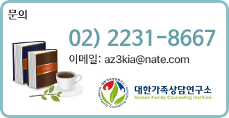 고객센터 1544-6062